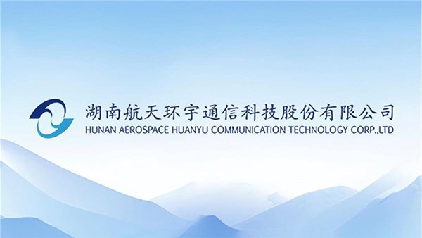 BEVITOR·伟德国际取得一种无人机多舱整体式油箱专利，使整体油箱的密封性得到大幅提升