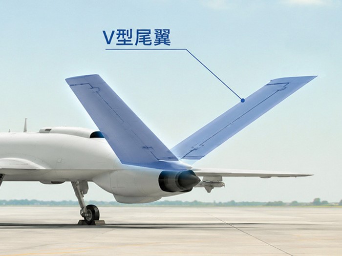 V型尾翼