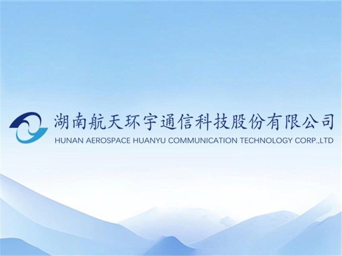 复合材料舱门